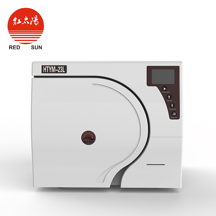 脈動真空滅菌器原理 脈動真空滅菌器原理