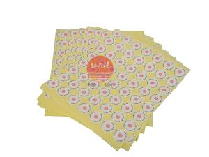 環氧乙烷指示標簽