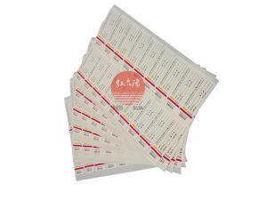 過氧化氫指示標簽