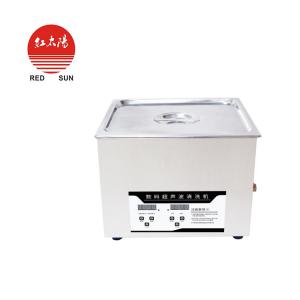 超聲波清洗機廠家-醫用超聲波清洗機(80L)-滑縣紅太醫療器械有限公司